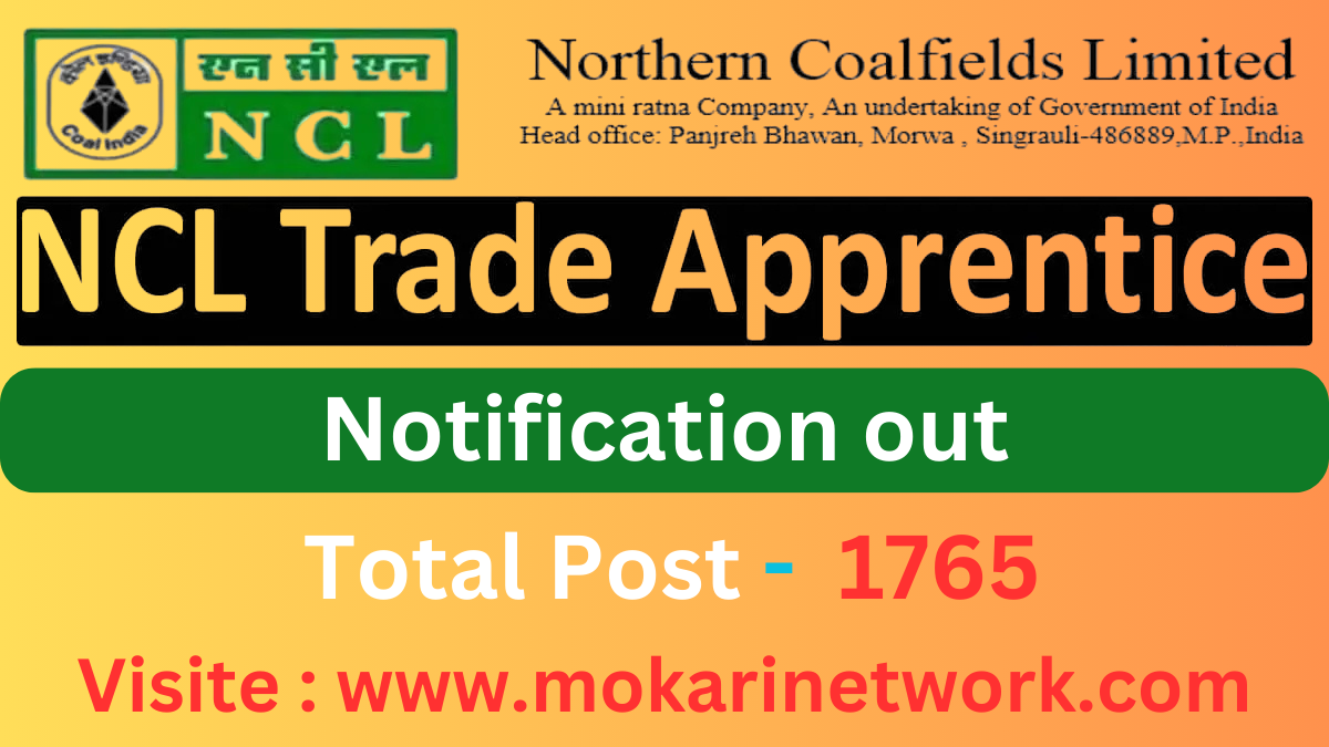 ncl trade apprentice ncl ncl 1765 ncl toptal post ncl latest job 2025 ncl-2025